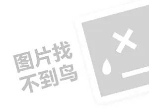 2023京东如何分辨真假旗舰店？是正品吗？